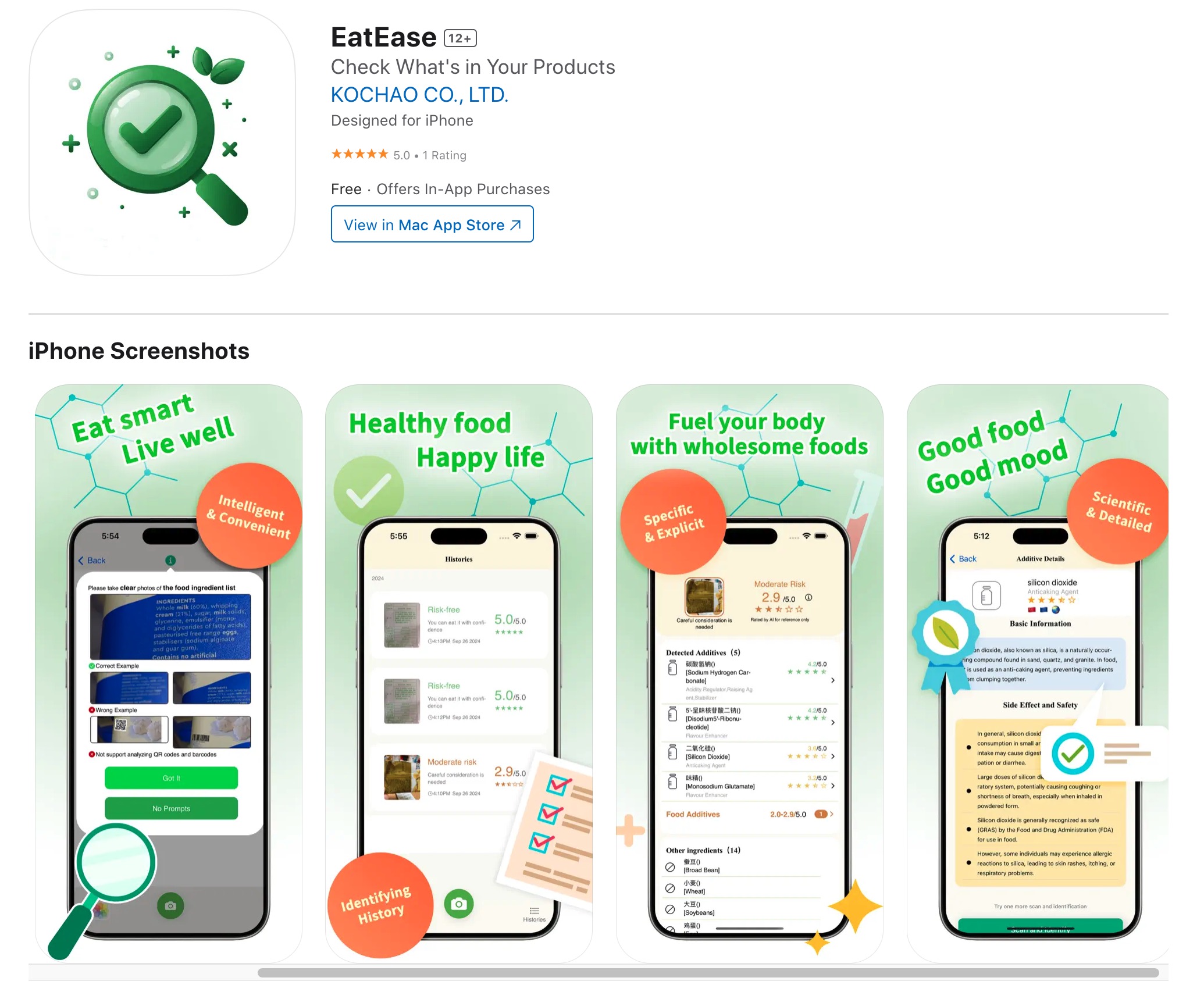 真正的食品安全在于信息透明